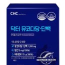 청윤헬스케어