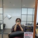 선아미장원