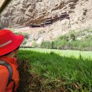 도교3교 이미지