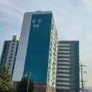 성진세탁 이미지