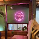 구룡포 일본인 가옥거리 | [포항] 구룡포 일본인 가옥 거리 카페 주말 방문 후기 ‘까멜리아 인 구룡포’