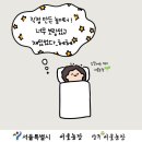 상주농장 2 네이버블로그