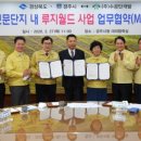 (주)월드포커스 이미지