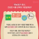 작당모의 이미지