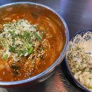 아가방성서이마트체인 | 대구 성서공단 중식 웨이팅 맛집 동네짬뽕