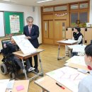 양산희망학교 이미지