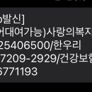 한우리정보문화센터 이미지