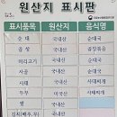 공이동순대국 이미지