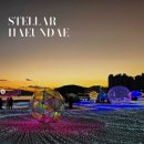 동백공원 공영주차장 내 이미지