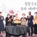 우만 이미지