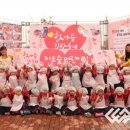 지오숲어린이집 이미지