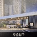 천안성성유치원 이미지