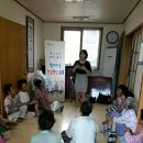 오동마을회관 이미지