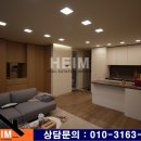 청담스테이