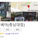 온천2동-32 이미지