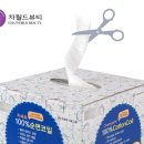 차혜옥 미용그룹 이미지