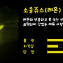 롤로멀티샵