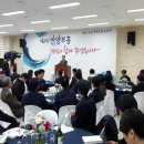 안양창조경제융합센터 이미지