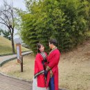 신라한복