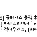 프롬치과의원 이미지