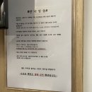 소로안펜션 이미지