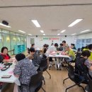 고성군종합사회복지관 이미지