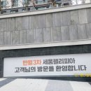 반월-3 네이버블로그