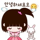 럭키2미용실 네이버블로그