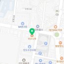 국수나무 진도점 이미지