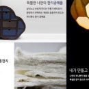 두리공방 이미지