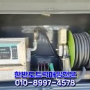 다니엘특장 이미지