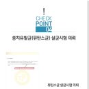 리덴 이미지