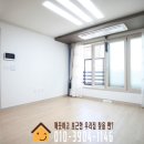 장평초 놀이터 | 장한평역 학교 인근, 아이들과 살기 좋은 넓은 테라스 신축빌라 매매! (동대문구 손님 후기)