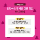 라스트뷰티 이미지