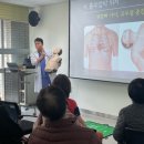 가정·신현원창건강생활지원센터 이미지