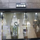 로라살롱 이미지