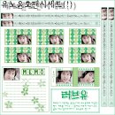 팬시짱