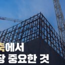 미래골재환경 - 20 | 미래골재환경