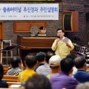 대화물류 이미지