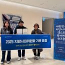 별채 웹이코노미