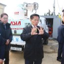 구룡축산 이미지