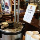 착한셀프식육식당 이미지