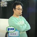 다이어트캠프 이미지