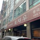 메디메이드산본센타 이미지