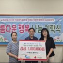 계산1동 이미지