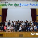 디에스산업㈜ 이미지