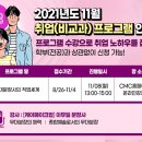 하이린뷰티 이미지
