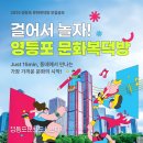 지언공방