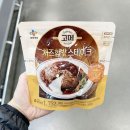 고메 이미지