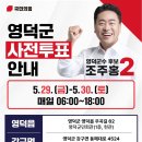 달산면 노인복지회관 네이버블로그